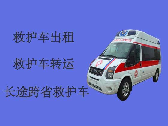 深圳救护车出租收费标准|出租120救护车